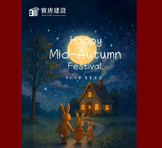 訊息列表圖片
